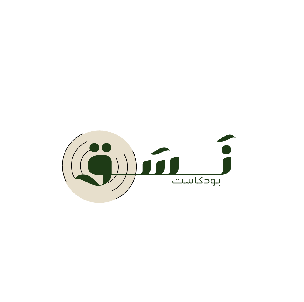 الشعار